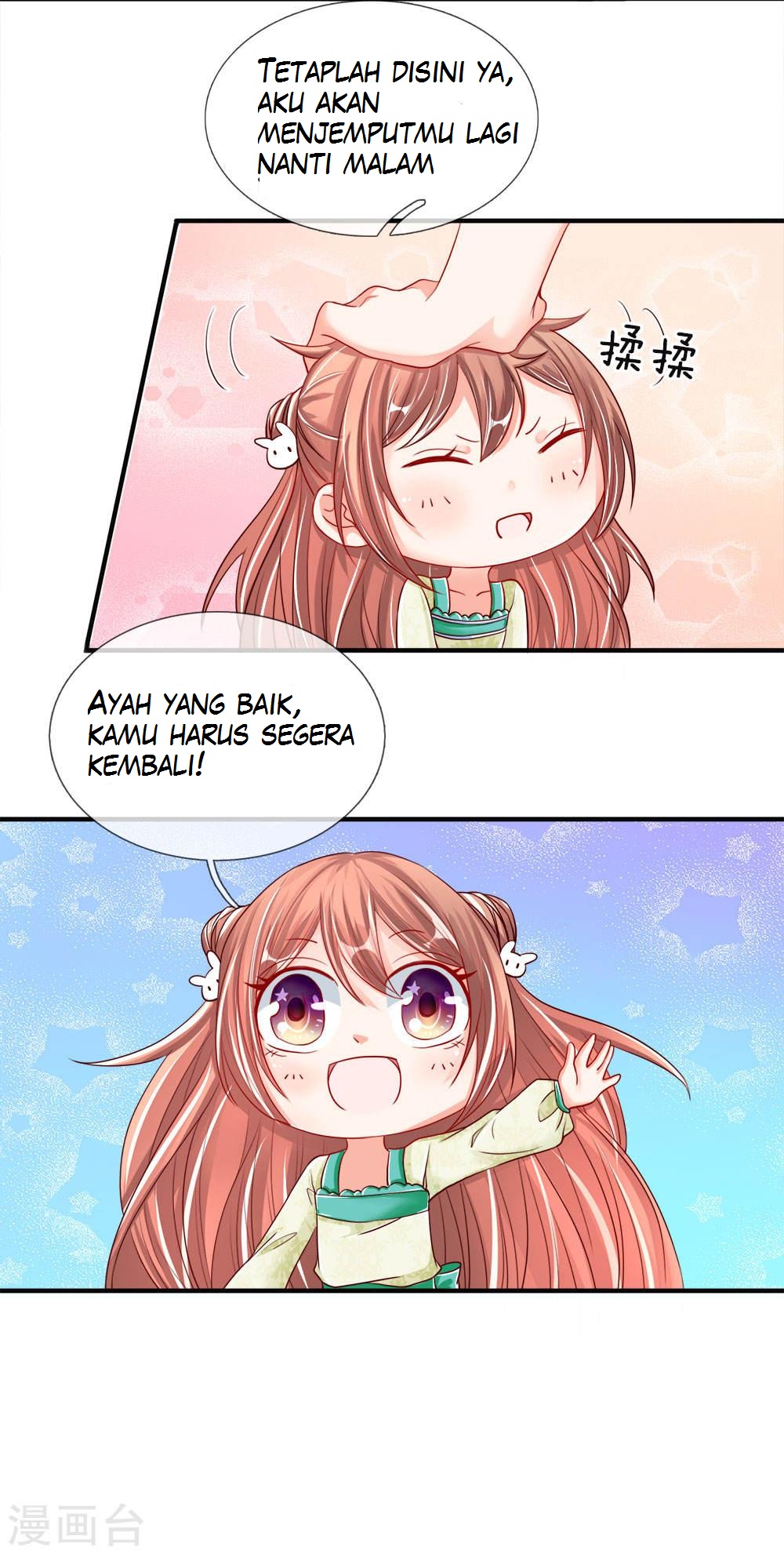 Immortal Daddy Xianzun Chapter 29 Gambar 2